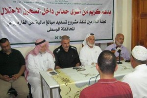 الشرطة تفرج عن 110 موقوفين بعد تسديد مديونيتهم