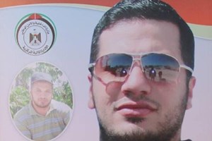  الشهيد إبراهيم أبو غنيمة.. غنم الدنيا بأخلاقه ,, والآخرة بصدق أفعاله