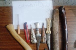 مباحث النصيرات تُحبط جريمة قتل قبل وقوعها