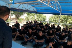 توجيه غزة يفتتح دورة "الأمن التكنولوجي" لضباط الشرطة الخاصة