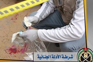 الأدلة الجنائية بالوسطى تنفذ 17 مهمة خلال الشهرين الماضيين