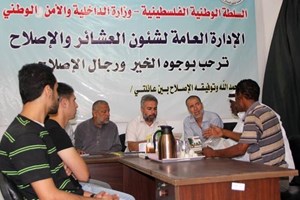 شئون العشائر والإصلاح تُعالج 600 قضية خلال نوفمبر