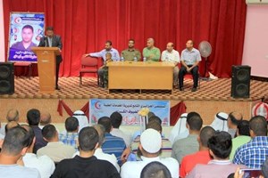 الخدمات بخان يونس تنظم حفل تأبين للشهيد حذيفة أبو طير