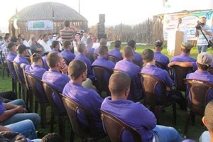 توجيه خانيونس يختتم مخيماً لنزلاء مركز إصلاح المحافظة