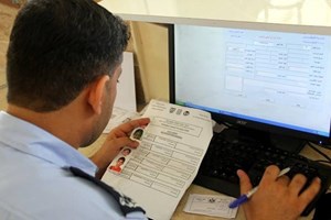 سفر ووصول 1296 شخصاً الأحد عبر معبر بيت حانون