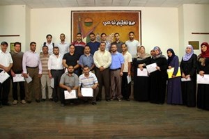 داخلية غزة تختتم دورة "الأداء المتميز" لرؤساء الأقسام  