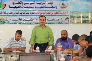 التوجيه السياسي بخانيونس ينظم المخيم السياسي الثالث لكوادره