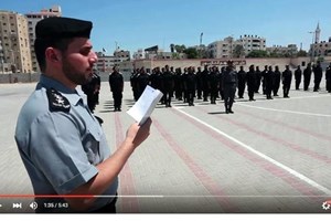  حيــاة رجــل أمــن.. المديرية العامة للتدريب