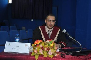 رسالة ماجستير تُوصي بتطبيق نظام الحساب الالكتروني الذي أطلقته الداخلية