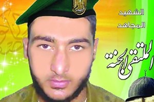 الشهيد وليد مسعود .. فخر رجال وزارة الداخلية