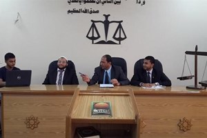 "القضاء العسكري" يختتم دورة "التطبيقات في القضاء"