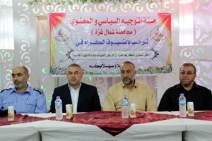  توجيه الشمال يكرم 400 خريجاً من أفراد الأجهزة الأمنية