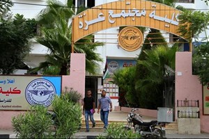 أمن الجامعات بالوسطى .. الحارس الامين للجامعات بالمحافظة