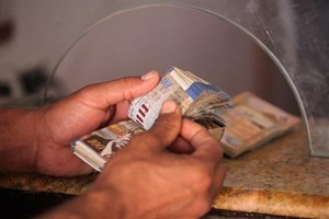 مباحث الشجاعية تحبط عملية سطو مدبرة قبل وقوعها