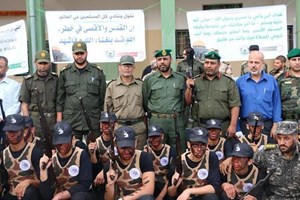 التوجيه السياسي تُطلق فعاليات أسبوع انتفاضة القدس برفح