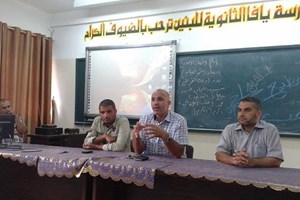 توجيه غزة يلقي محاضرة لطلاب مدرسة يافا الثانوية