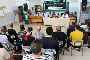 الإصلاح والتأهيل توفر نظّارات طبية للنزلاء