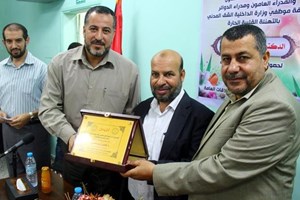 الداخلية تُكرم الوكيل "أبو ماضي" بعد حصوله على درجة الدكتوراة