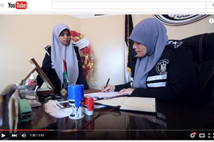 حيــاة رجــل أمــن...الشرطة النسائية