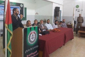 توجيه غزة يفتتح دورة "فقه الصلاة" لنزلاء بسجن الكتيبة