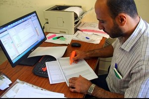  "التنظيم والإدارة" .. نظام إداري مُتقن لكافة أجهزة الوزارة