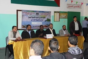 ملتقى طلابي لنخب طلابية من مدرسة خالد بن الوليد بالنصيرات