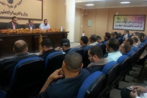 توجيه غزة يختتم دورة "اتخاذ القرار" لمدراء الأقسام بالوزارة والأجهزة