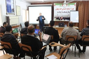 الدفاع المدني يفتتح دورة "البرامج التطبيقية"