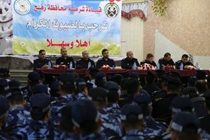  اللواء البطش يلتقي ضباط الشرطة بمحافظة رفح