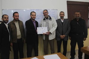 مركز التدريب يختتم دورة القواعد الذهبية لإدارة العلاقات العامة