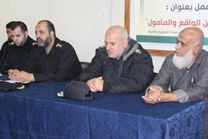 كلية الرباط تنظم ورشة عمل لدراسة واقع التدريب