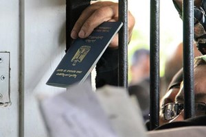  كشف المسافرين اليوم الجمعة عبر معبر رفح