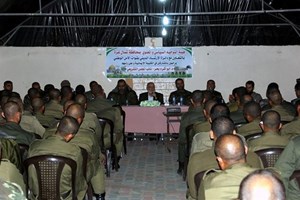  كتيبة إيمانية لدورة تأهيل الضباط العاشرة بالأمن الوطني