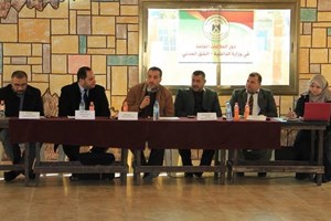 ورشة عمل بعنوان "دور العلاقات العامة في وزارة الداخلية – الشق المدني "