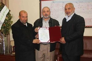 الداخـــلية تُعـــيّن اللـــواء "أبـــو نعــيم" مديراً لقوى الأمن الداخلي