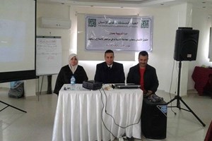 افتتاح دورة "حقوق الإنسان ومعايير معاملة النزيلات"