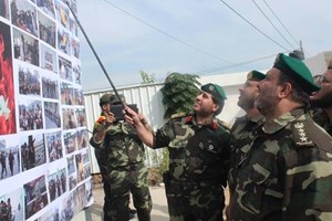 الأمن الوطني يفتتح جدارية فعاليات كتيبة الفتوة