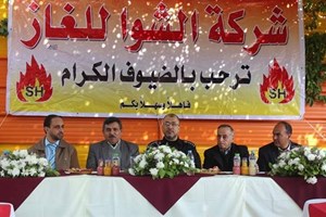 الدفاع المدني يُكرم شركات الغاز والبترول الملتزمين بشروط الأمن والسلامة