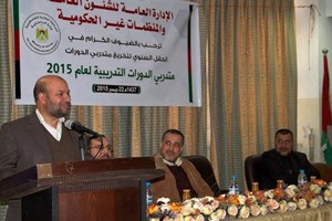 الداخلية تُخرج 127 متدرباً وتُكرم جهات حكومية وخاصة