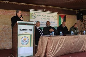 ندوة علمية بكلية الرباط حول "واقع الجودة في مؤسسات التعليم"