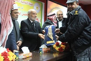 د.بحر: عقيدة أجهزتنا الأمنية ستقودنا إلى تحرير فلسطين