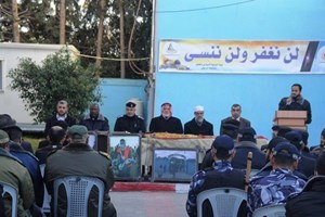 التوجيه السياسي وشرطة الوسطى ينظمان وقفة في ذكرى الفرقان