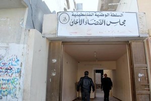 الشرطة القضائية بالشمال تنفذ 11 ألف مهمة خلال2015