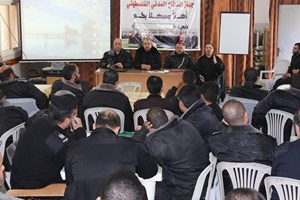 ورشة عمل للدفاع المدني حول الوصف والتوصيف الوظيفي