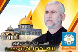  قائد استثنائي.. ورجل القرارات الحاسمة