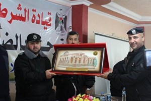 قيادة الشرطة تكرِّم الإدارة العامة للمباحث العامة 