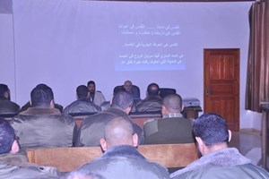 التوجيه والإرشاد يلقي محاضرة للقضاء العسكري