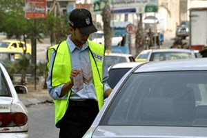 شرطة المرور تُفعّل المخالفات المرورية عن طريق المحاكم النظامية