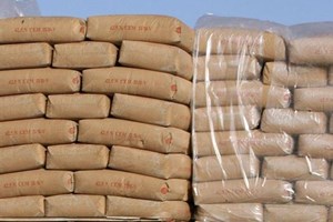 مباحث قسم الشرقية تلقي القبض على سارقي أسمنت