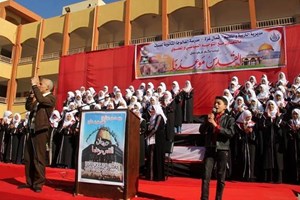 توجيه الشمال ينظم حفلاً لتكريم طالبات مدرسة "الفالوجا" الثانوية